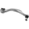 Mevotech 12-15 Bmw 550I-528I-535I Xdr:Fr R Lwr Rr Control Arm-Bj, Cms101357 CMS101357 - alternate 1